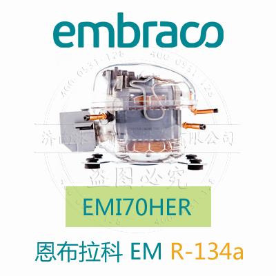 EMI70HER EMI70HER